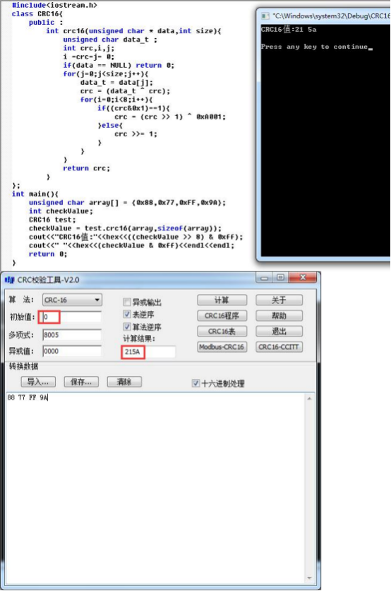 C++语言CRC16校验算法(图1) image.png