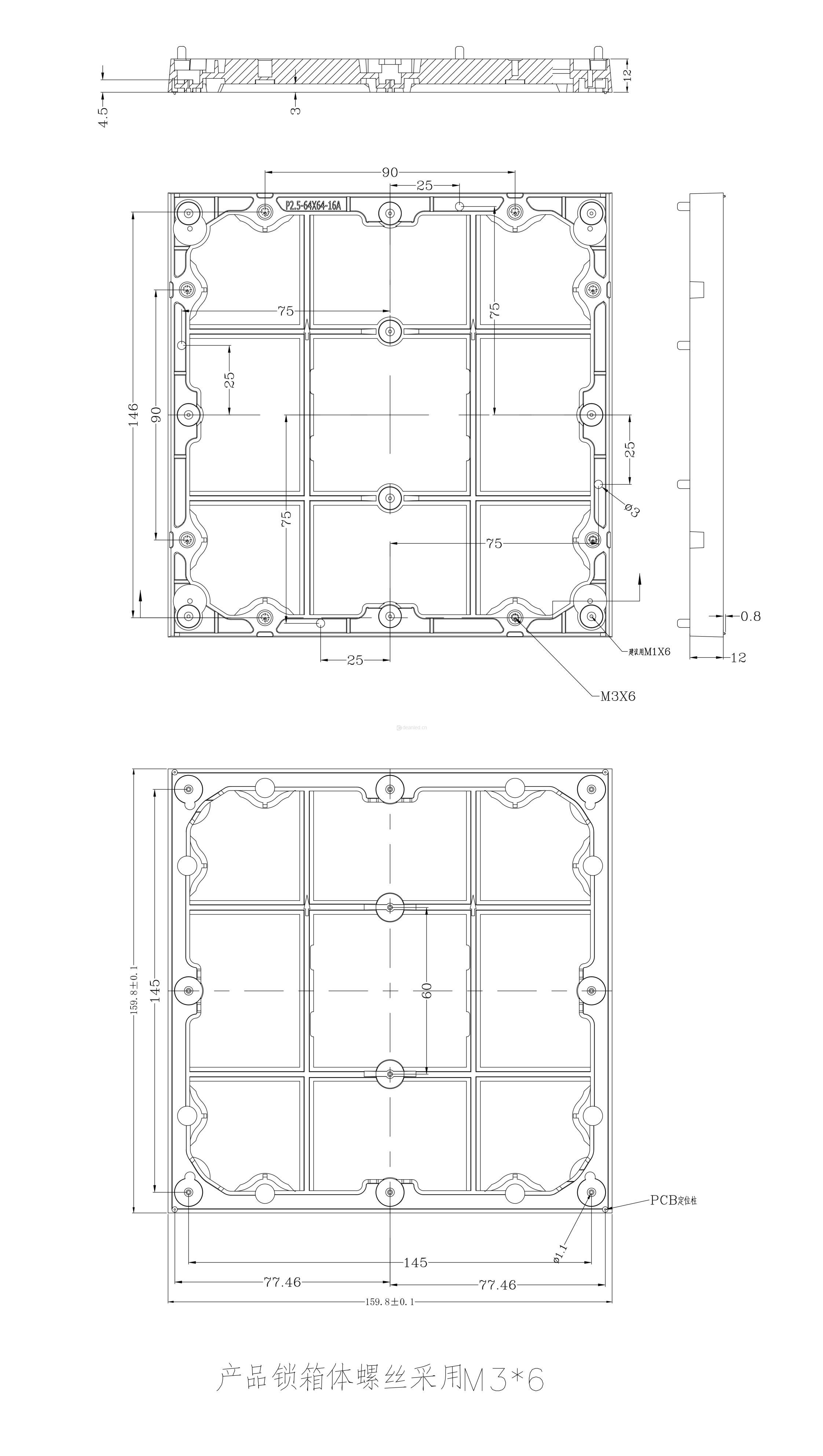 P2.5-64X64-16A 160X160_90__.jpg