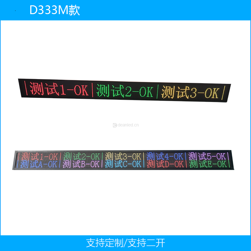 P3-IC-D333M-F-02.png P3-IC-D333M-F-02.png