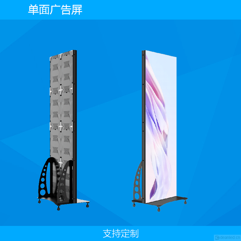 AD_S_L640xH1920-002.png AD_S_L640xH1920-002.png