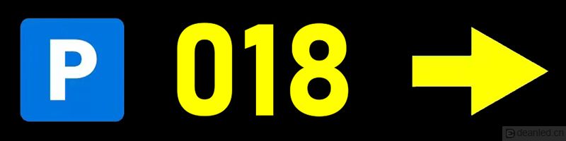 停车标识1-001-W800.jpg
