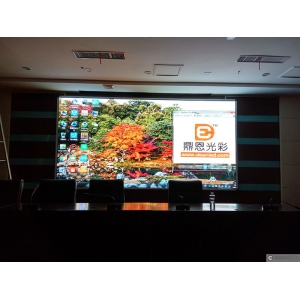 电视视频会议室LED显示屏
