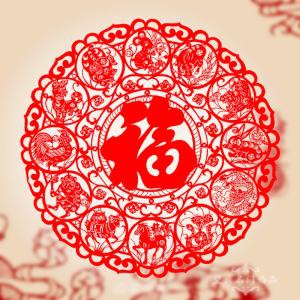 2017年春节放假通知