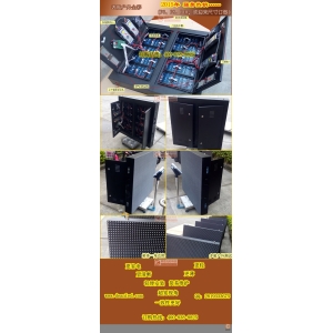 户外表贴全彩寿命长视角更大易维护欢迎选购