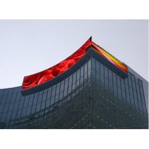 顶楼弧形LED显示屏
