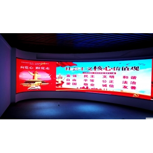 党群活动中心建设展示大屏