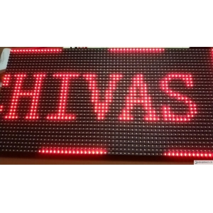 全彩的P4板仅贴红色IC作单色板应用