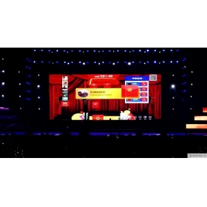 大屏互动--多人抢红包