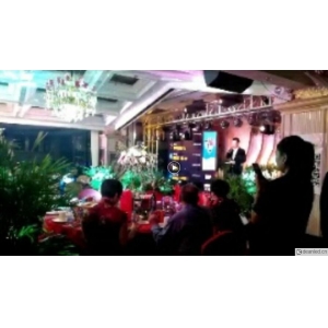 婚礼现场也霸屏祝福