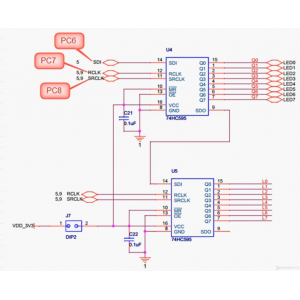 74HC595 级联原理