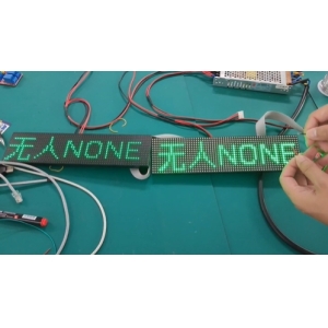 开门关门，2线切换两种状态