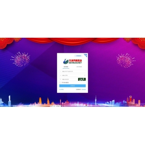 大屏与手机微信互动