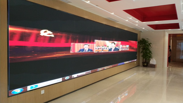 党群活动中心视频会议室LED电子显屏解决方案(图5) 鼎恩LED显示屏按需定制