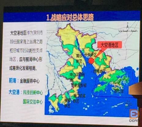 一文读懂互联网女皇和她的报告：互联网领域的投资圣经、选股指南(图1)