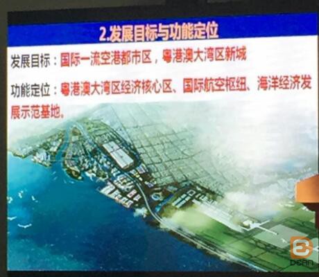 一文读懂互联网女皇和她的报告：互联网领域的投资圣经、选股指南(图2)