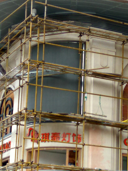 喜庆2016中秋,鼎恩产品服务中山著名灯饰广场(图2) 喜庆2016中秋,鼎恩产品服务中山著名灯饰广场(图2)