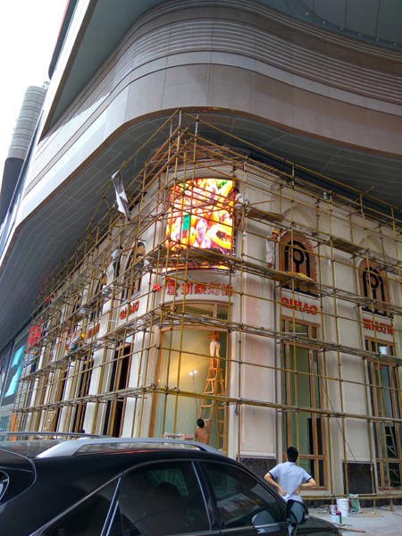 喜庆2016中秋,鼎恩产品服务中山著名灯饰广场(图1) 喜庆2016中秋,鼎恩产品服务中山著名灯饰广场(图1)