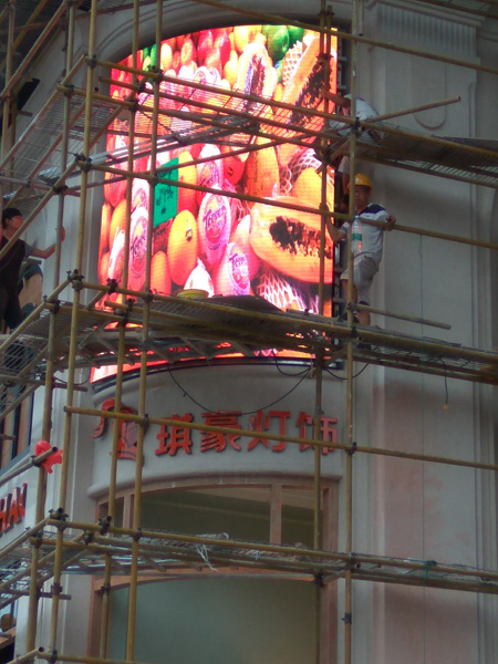 喜庆2016中秋,鼎恩产品服务中山著名灯饰广场(图4) 喜庆2016中秋,鼎恩产品服务中山著名灯饰广场(图4)