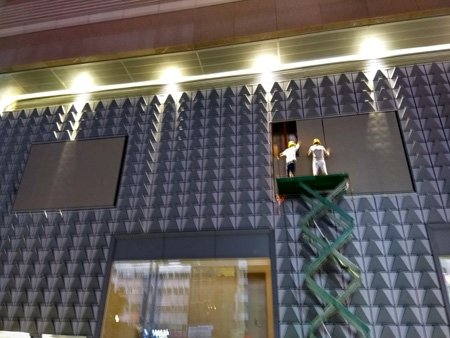 喜庆2016中秋,鼎恩产品服务中山著名灯饰广场(图7) 喜庆2016中秋,鼎恩产品服务中山著名灯饰广场(图7)