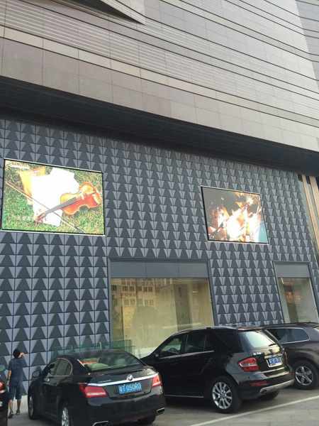 喜庆2016中秋,鼎恩产品服务中山著名灯饰广场(图8) 喜庆2016中秋,鼎恩产品服务中山著名灯饰广场(图8)