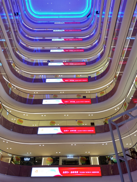 喜庆2016中秋,鼎恩产品服务中山著名灯饰广场(图10) 喜庆2016中秋,鼎恩产品服务中山著名灯饰广场(图10)