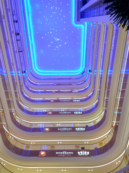 喜庆2016中秋,鼎恩产品服务中山著名灯饰广场(图9) 喜庆2016中秋,鼎恩产品服务中山著名灯饰广场(图9)