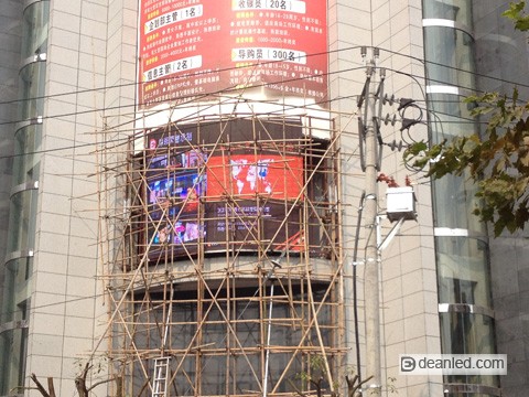 P10P10户外全彩弧形屏(图2)