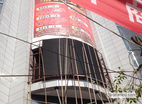 P10P10户外全彩弧形屏(图3)