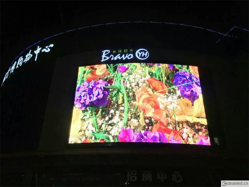 户外全彩LED大屏幕挂墙安装(图2)