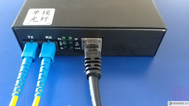 灵星雨光纤收发器(图7)